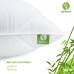ПОДУШКА БАМБУК BOTANICAL BAMBOO (м'яка)